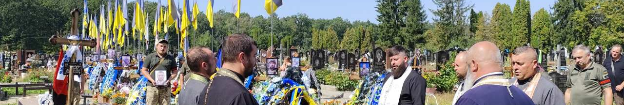 Овдовіла дружина, без батька залишилися дві донечки: на Волині попрощались з Героєм Віктором Галабурдою