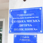 Перед школою — до лікаря: педіатр з Луцька розповіла про щеплення дітям