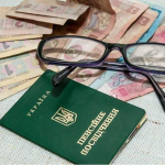 У січні деякі українці можуть не отримали свої пенсії - що відомо