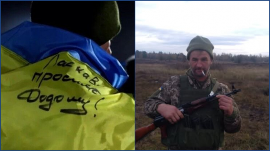Волинян просять зустріти Героя: Віталій Березнюк повертається з полону