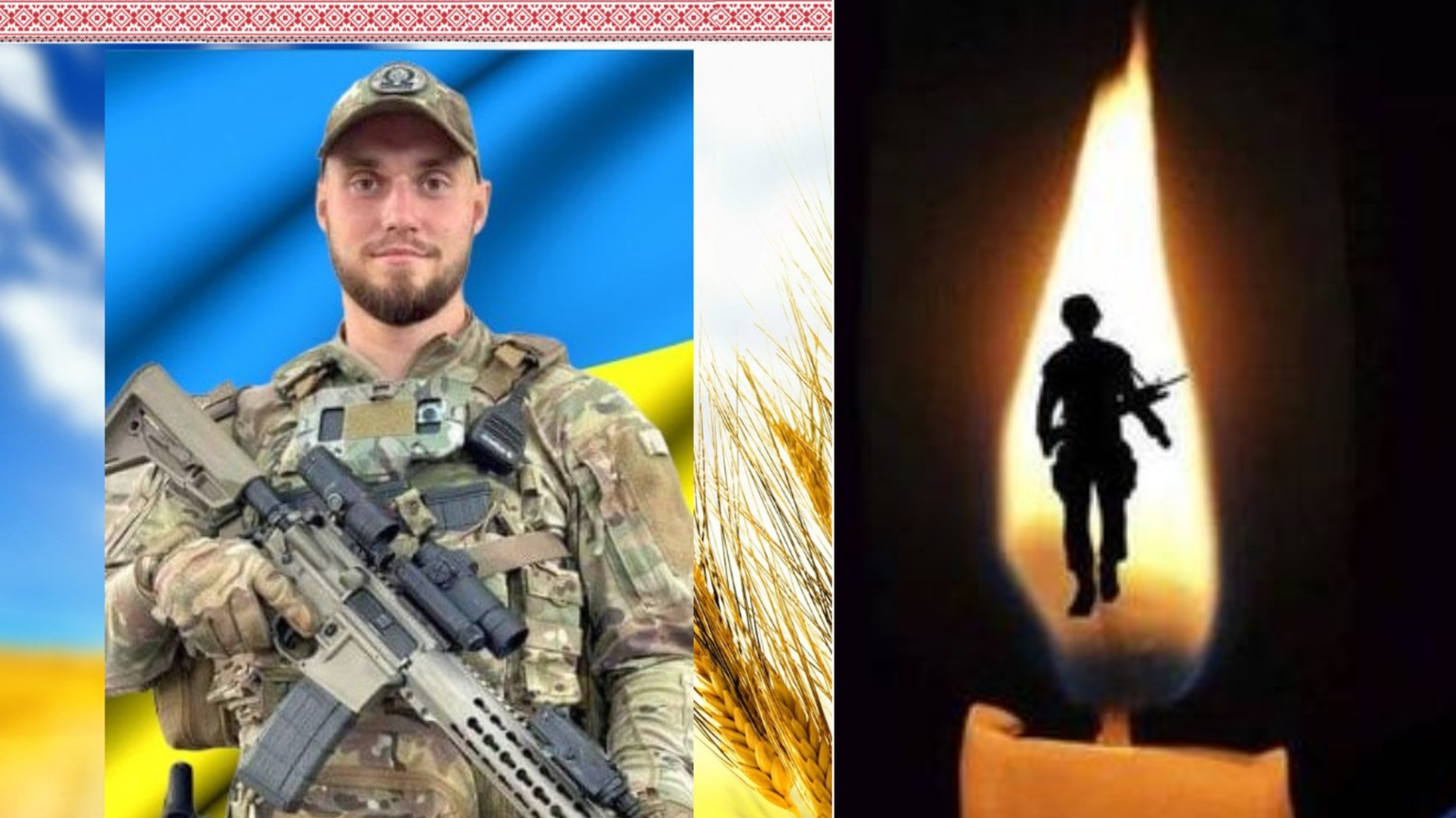 Врятував не одне життя: Герою з Волині навіки 22