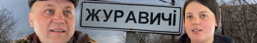 Чекають у гості всіх родичів: як родина на Волині готується до Великодня