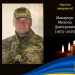 Щоразу, йдучи на «нуль», відчував свою загибель: перед останнім боєм Герой з Волині попрощався з рідними і заповів, де його похоронити