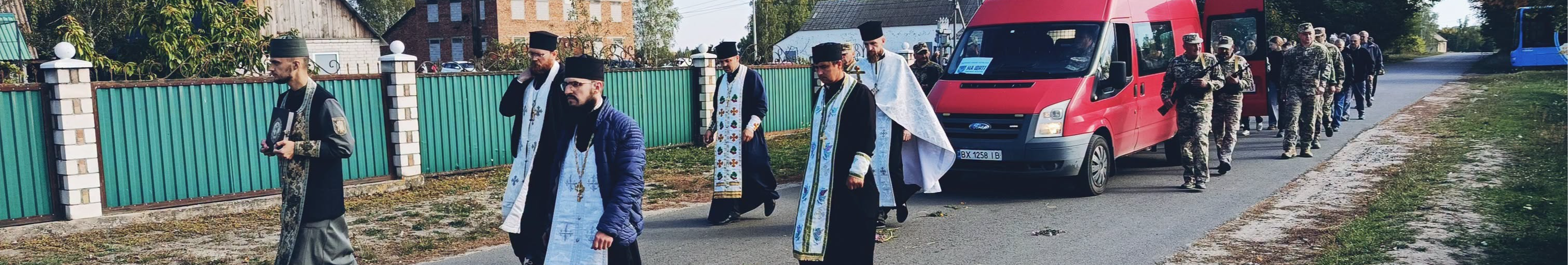 На Волині попрощалися з прикордонником Романом Шишком, який помер під час виконання бойового завдання