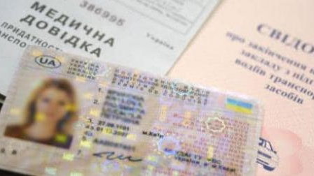 На Волині вчитель з водіння підробляв медичні довідки - як його покарали