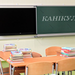 Школярів на Волині відправили на вимушені канікули: як працюватимуть садочки