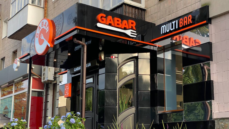 «Запрацюємо у новому форматі»: MULTIBAR запрошує до співпраці малий бізнес Волині