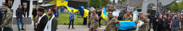 Жорстока війна залишила батьків без сина: у Луцькому районі провели в останню путь 26-річного Героя Романа Климчука