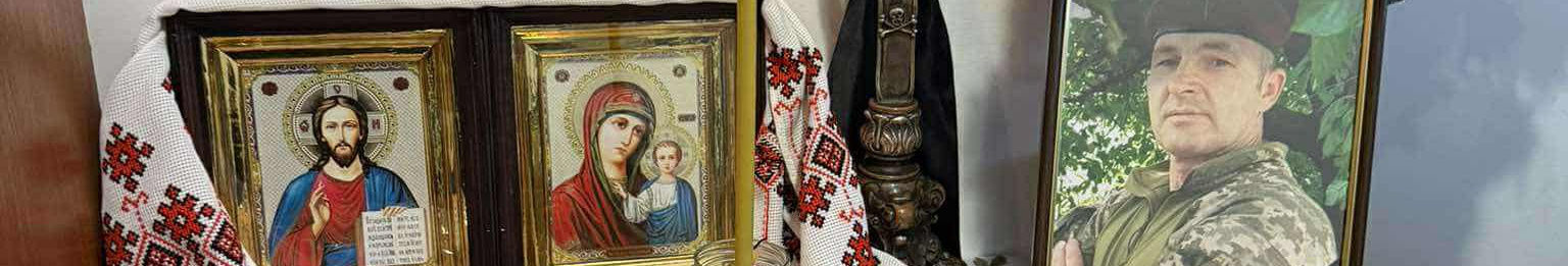 Для синів і донечок був татом, другом і порадником: на Волині в останню земну дорогу провели Героя Руслана Харчика