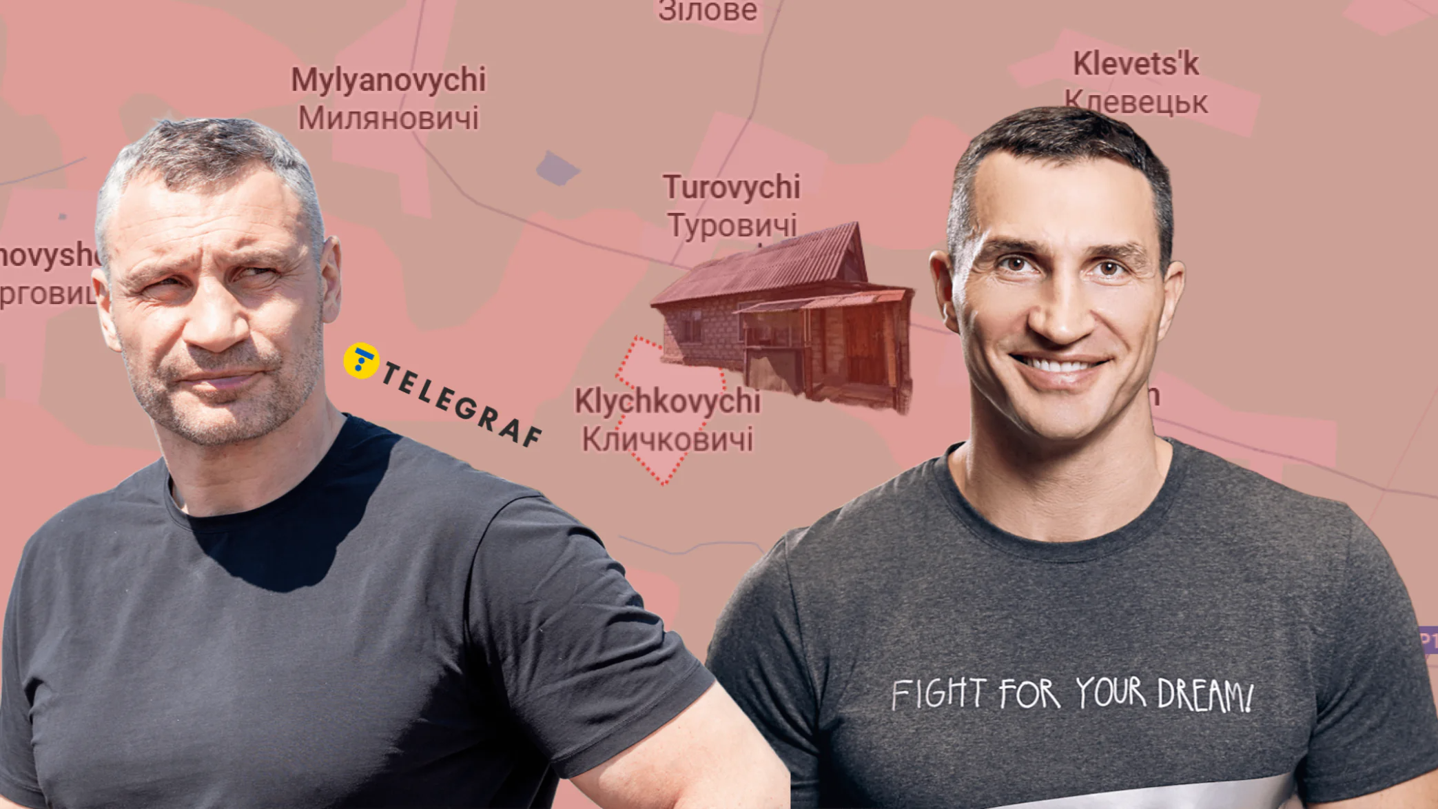 Село Кличковичі на Волині: чи пов’язані брати Клички зі своїм «родовим» селом