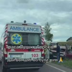 На Волині внаслідок ДТП двоє пасажирів легковика опинилися в лікарні