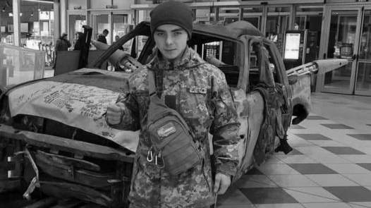 Донечка з’явилася на світ в день народження тата: загиблому 19-річному воїну з Волині просять присвоїти звання Героя України