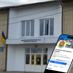 Конфлікт у фейсбуці: жінку судили за нецензурний коментар на адресу голови ОТГ на Волині
