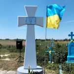 На Волині відкрили пам’ятний знак на єдиній в області братській могилі вояків Армії УНР