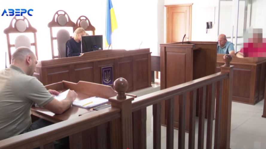 У Луцьку судять колишнього міліціонера, який «вирішував питання» у сервісному центрі МВС