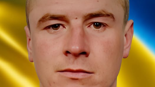 Більше двох років вважався зниклим безвісти: на Волині попрощаються з Героєм Олександром Козаком