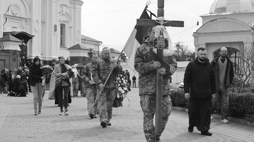 У Луцьку попрощалися із Героєм Олександром Сідорським, який загинув на Харківщині