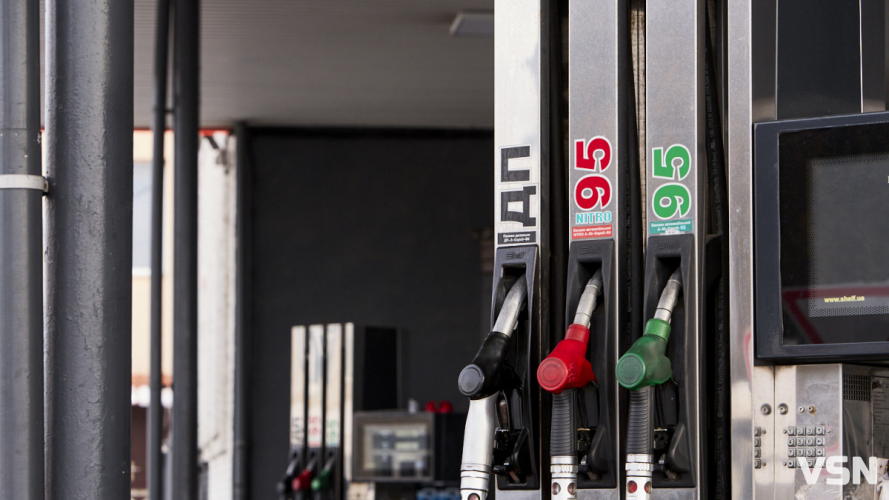 Вигідні ціни на пальне: де і за скільки заправитися 4-5 квітня
