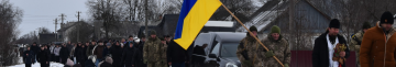 Понад півтора року вважався зниклим безвісти: на Волині попрощалися з Героєм Володимиром Невірцем