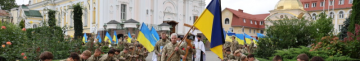 Не встиг створити сім’ю: у Луцьку попрощалися з Героєм Олексієм Кривовим, який довгий час вважався зниклим безвісти