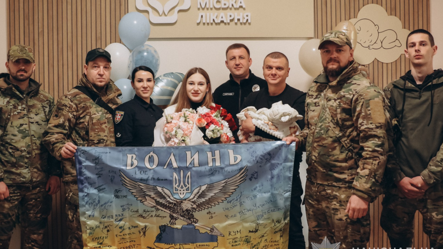 Не сподівався, що побачить сина у перші дні життя: поліцейський з Волині встиг приїхати з передової на народження первістка