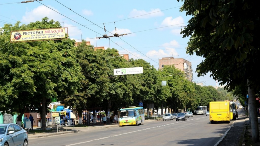 У Луцьку відремонтують проспект за понад 4 мільйони гривень