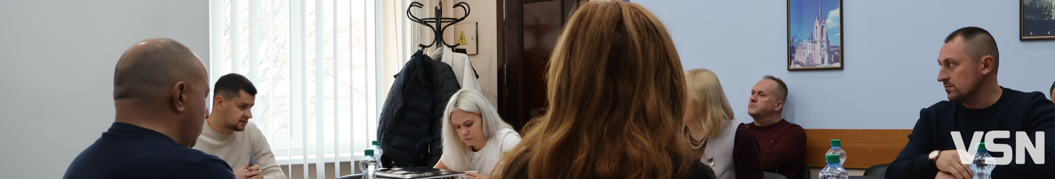 У Луцьку оновлять систему цивільного захисту: що зміниться до 2030 року