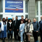 Із фестивалю у Сочі на псевдовибори у Луганськ: іноземна молодь налагоджувала «міжнародні відносини» з окупантами
