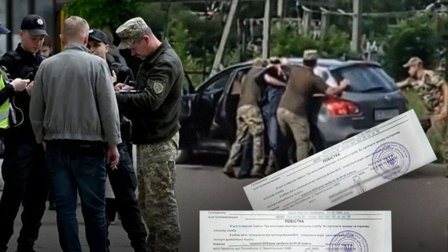 Мобілізація в Україні: чи мають право ТЦК «пакувати» в буси та як діяти в такому разі