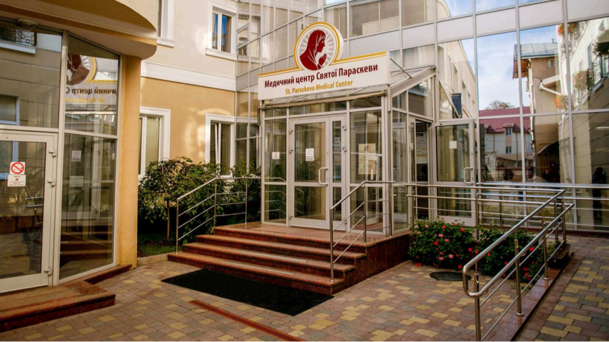Чому для багатьох львів’ян візит до Медичного центру Святої Параскеви став синонімом комфортного лікування