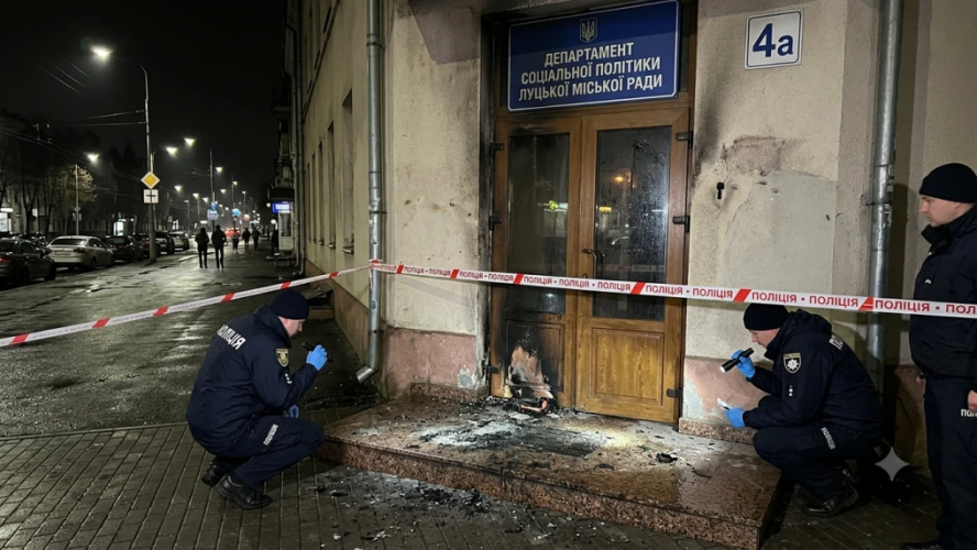 Студента з Волині засудили за підпал банку та департаменту Луцької міськради