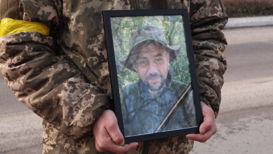 Загинув, захищаючи Україну: на Волині попрощалися із Сергієм Березним